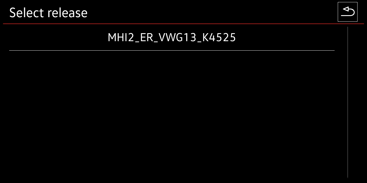 FW update details - in this case TRAIN is shown