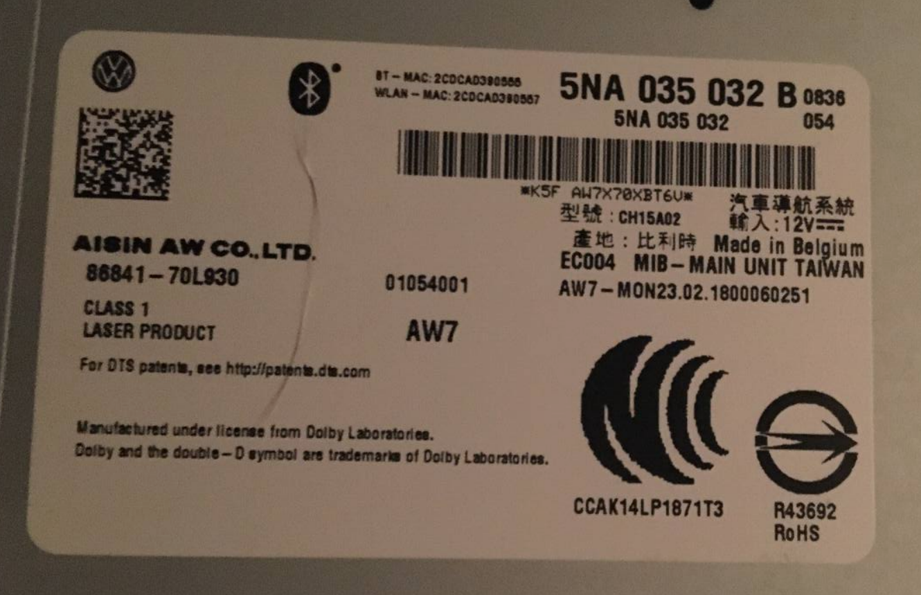 MHI2_TW_VW48x_P0952 MU0836 - PN: 5NA035032